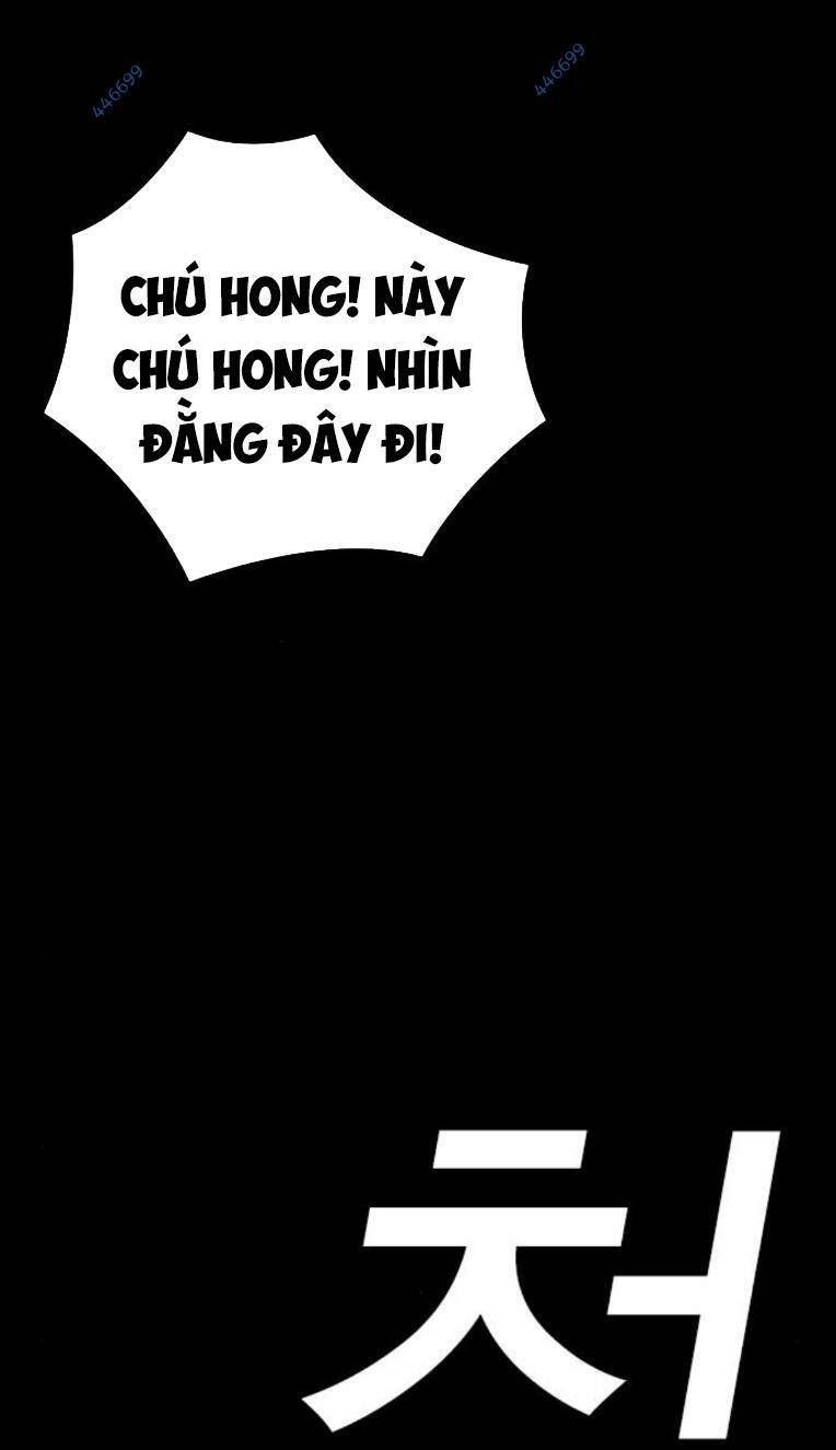 King Game - Chương 76