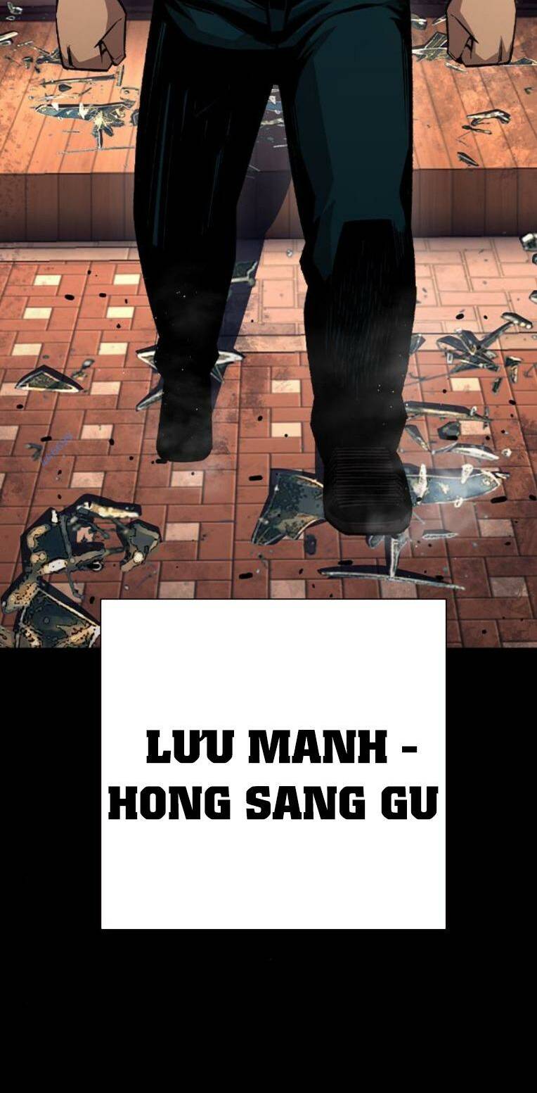 King Game - Chương 76