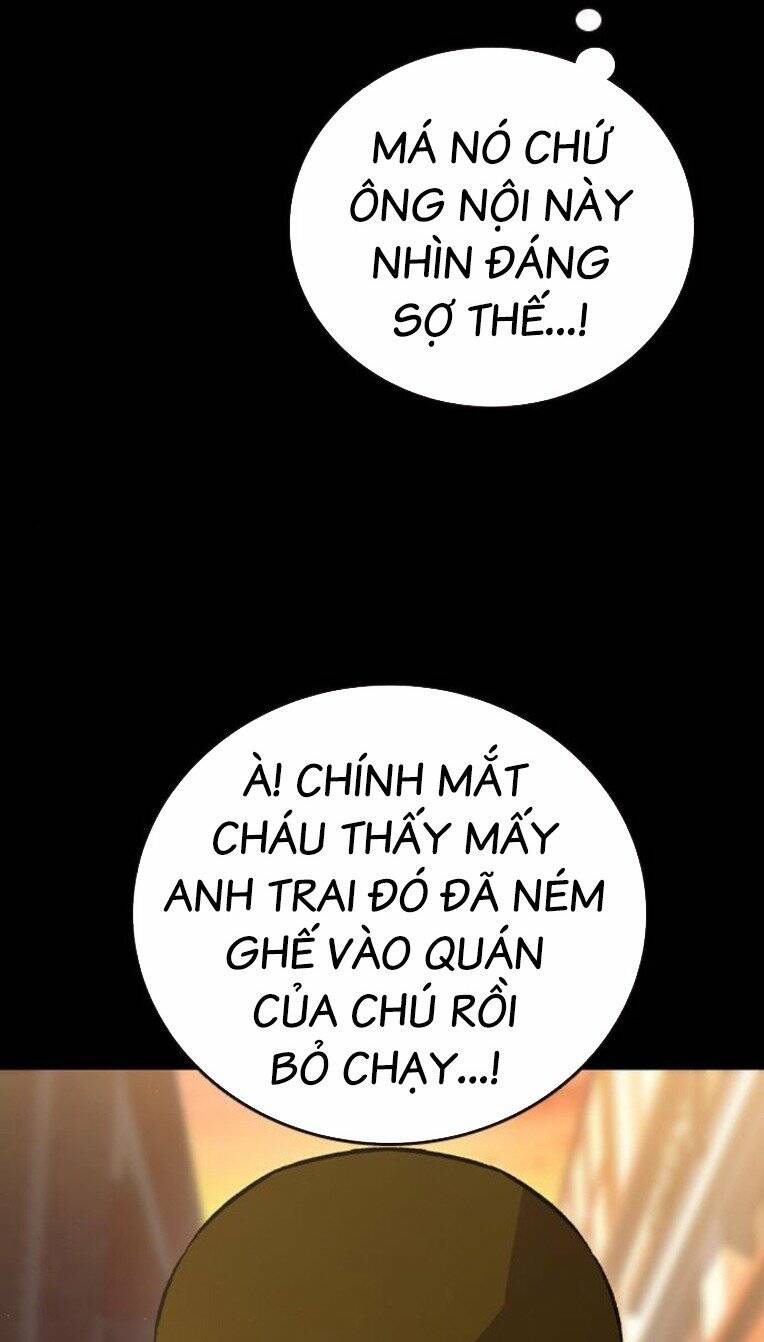 King Game - Chương 76