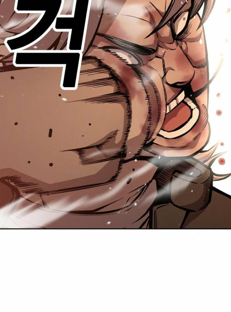 King Game - Chương 76