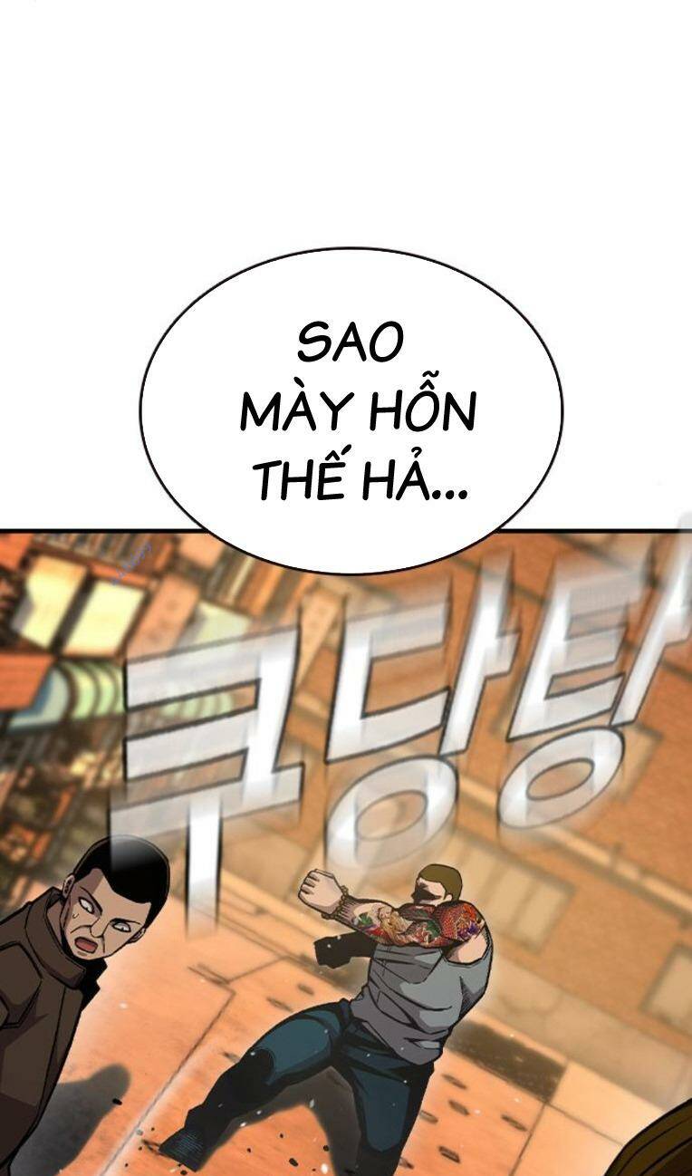 King Game - Chương 76