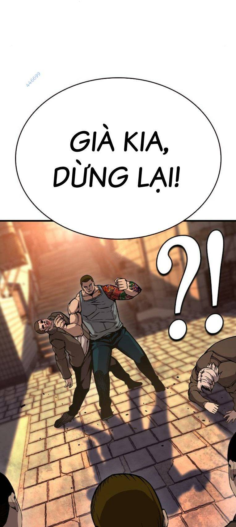 King Game - Chương 76