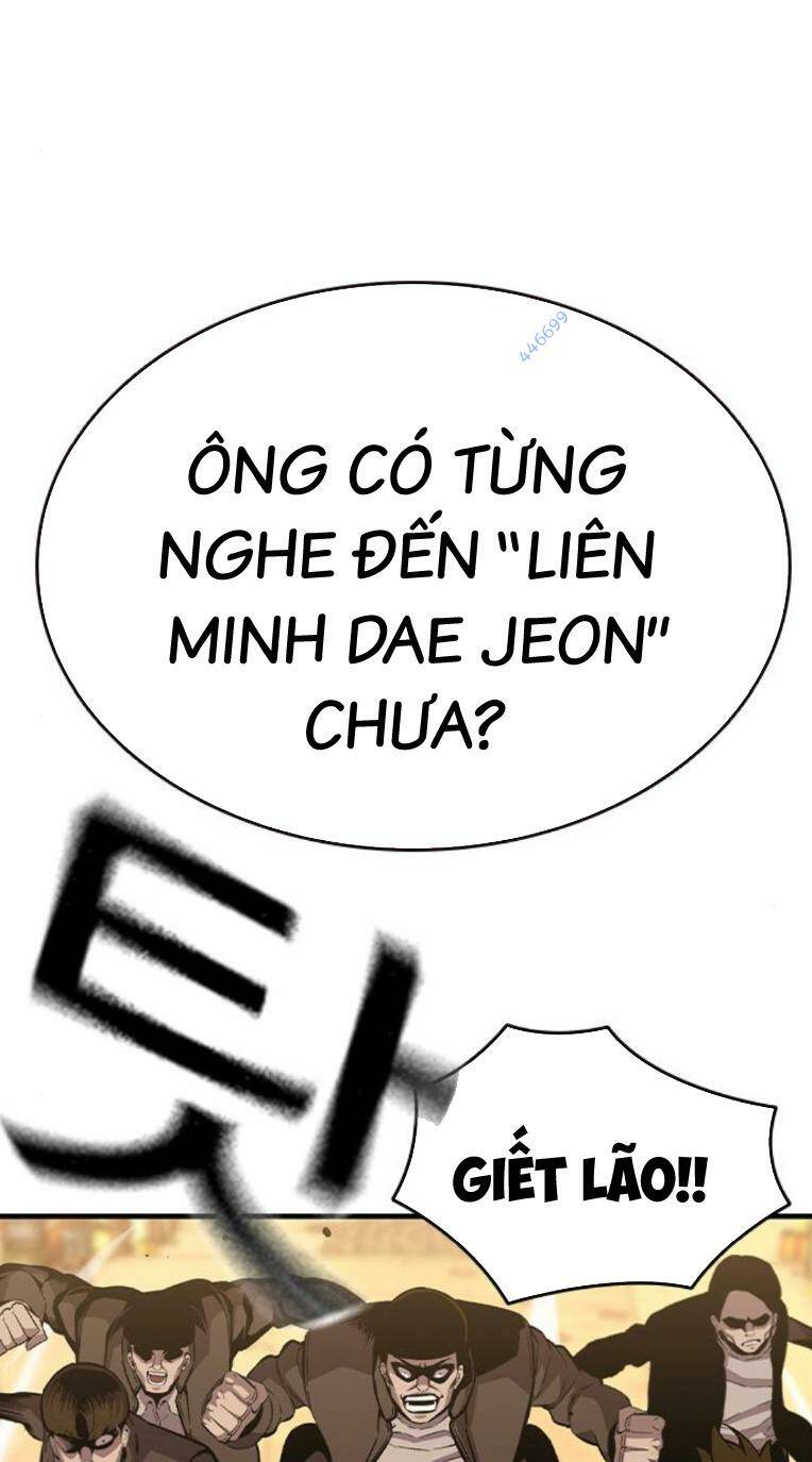 King Game - Chương 76