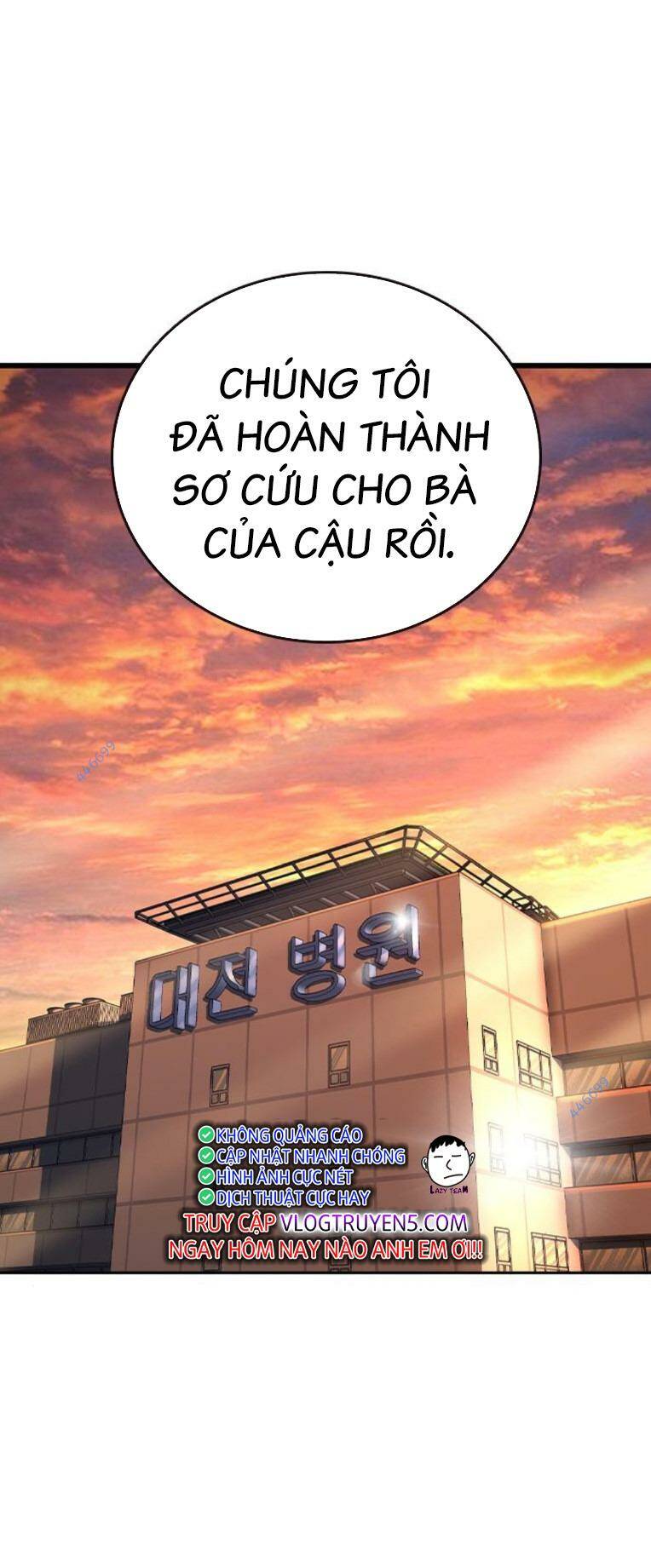 King Game - Chương 76