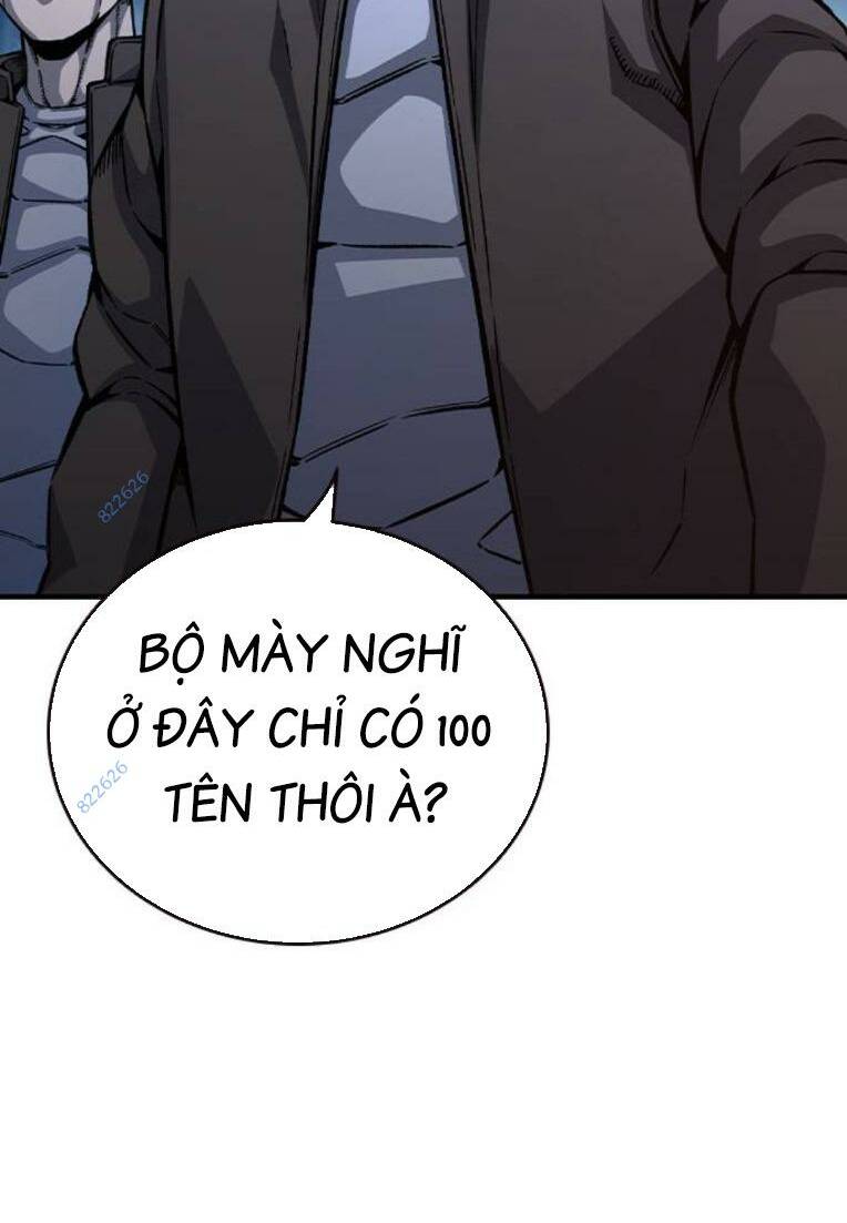 King Game - Chương 77