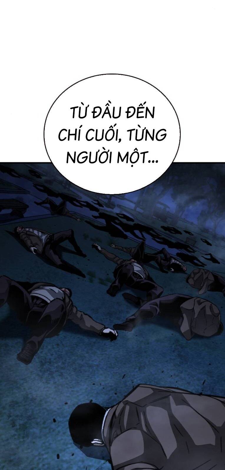 King Game - Chương 77
