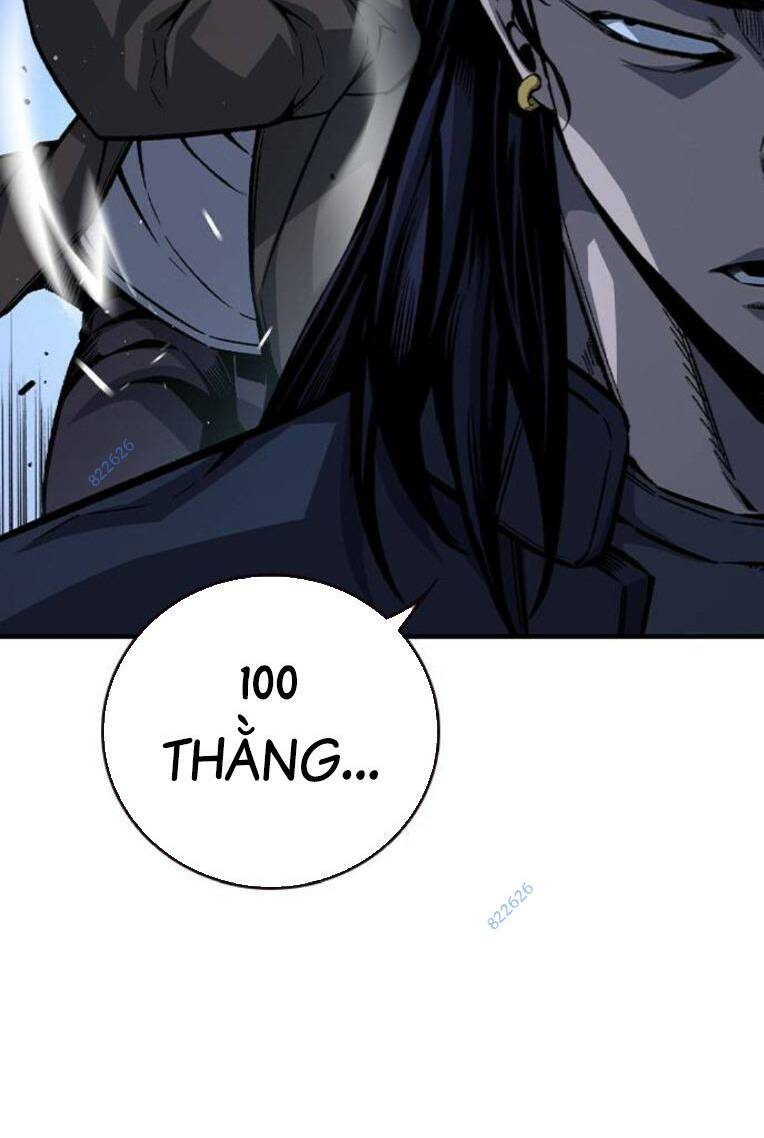 King Game - Chương 77
