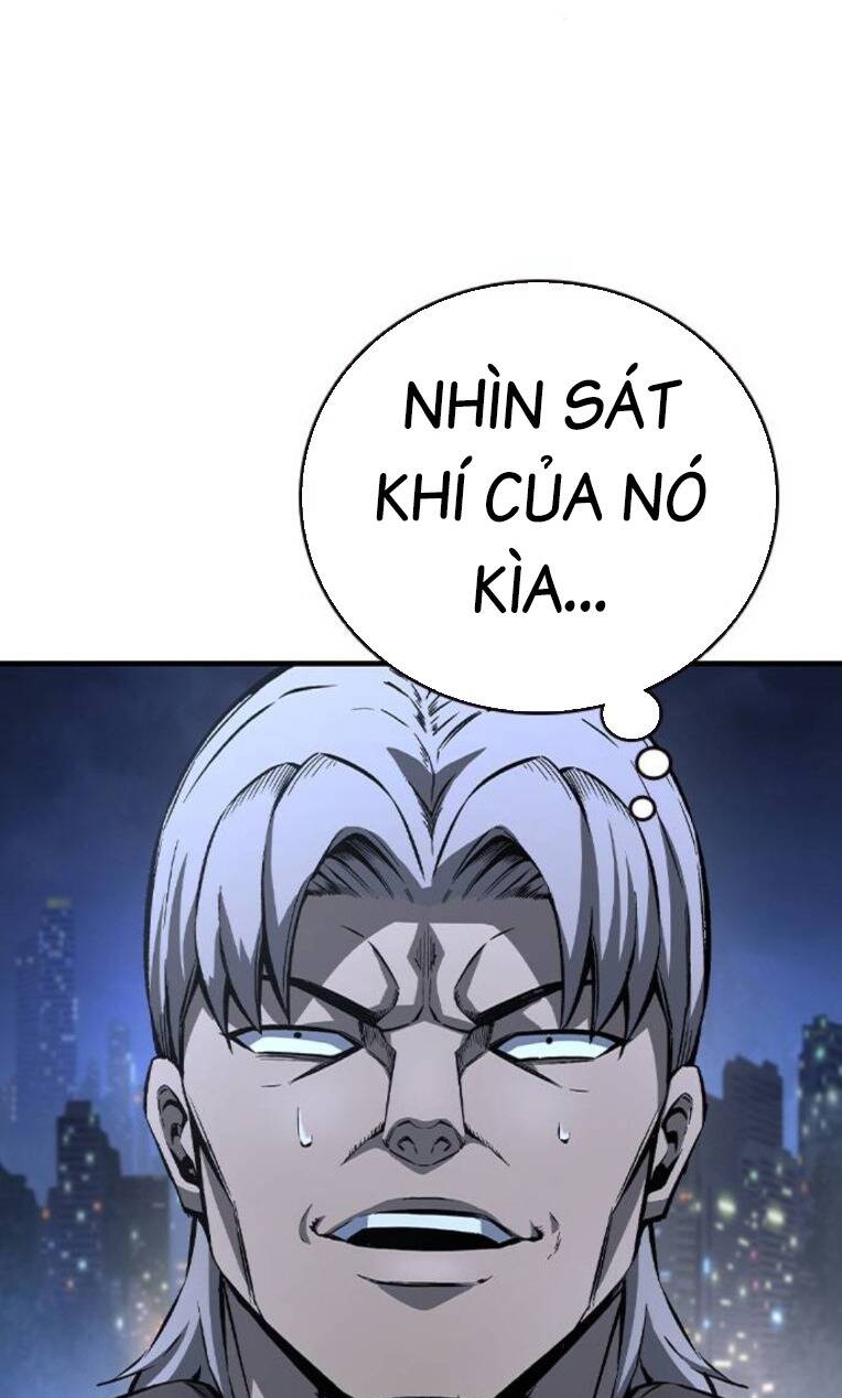 King Game - Chương 77