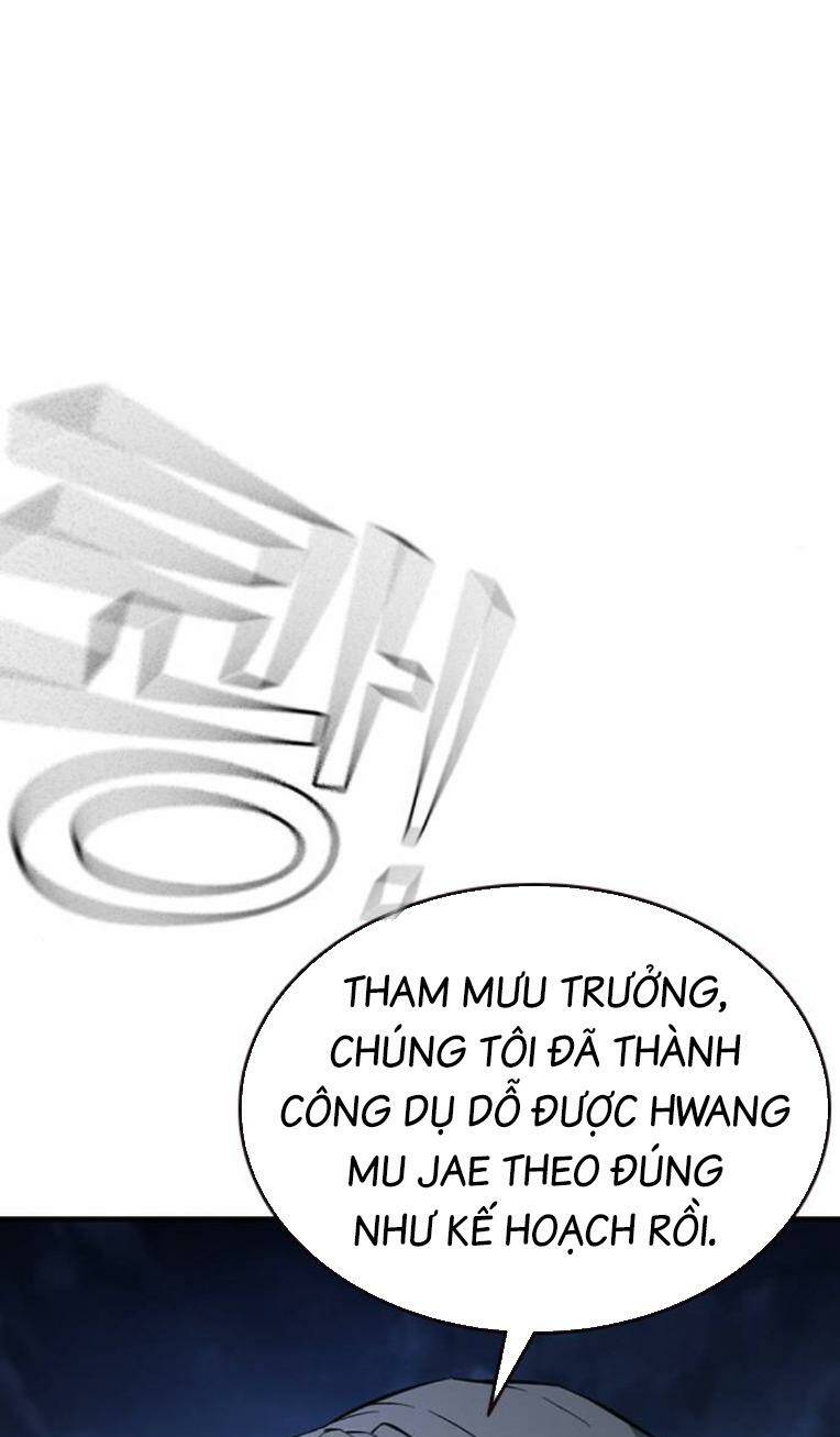 King Game - Chương 77