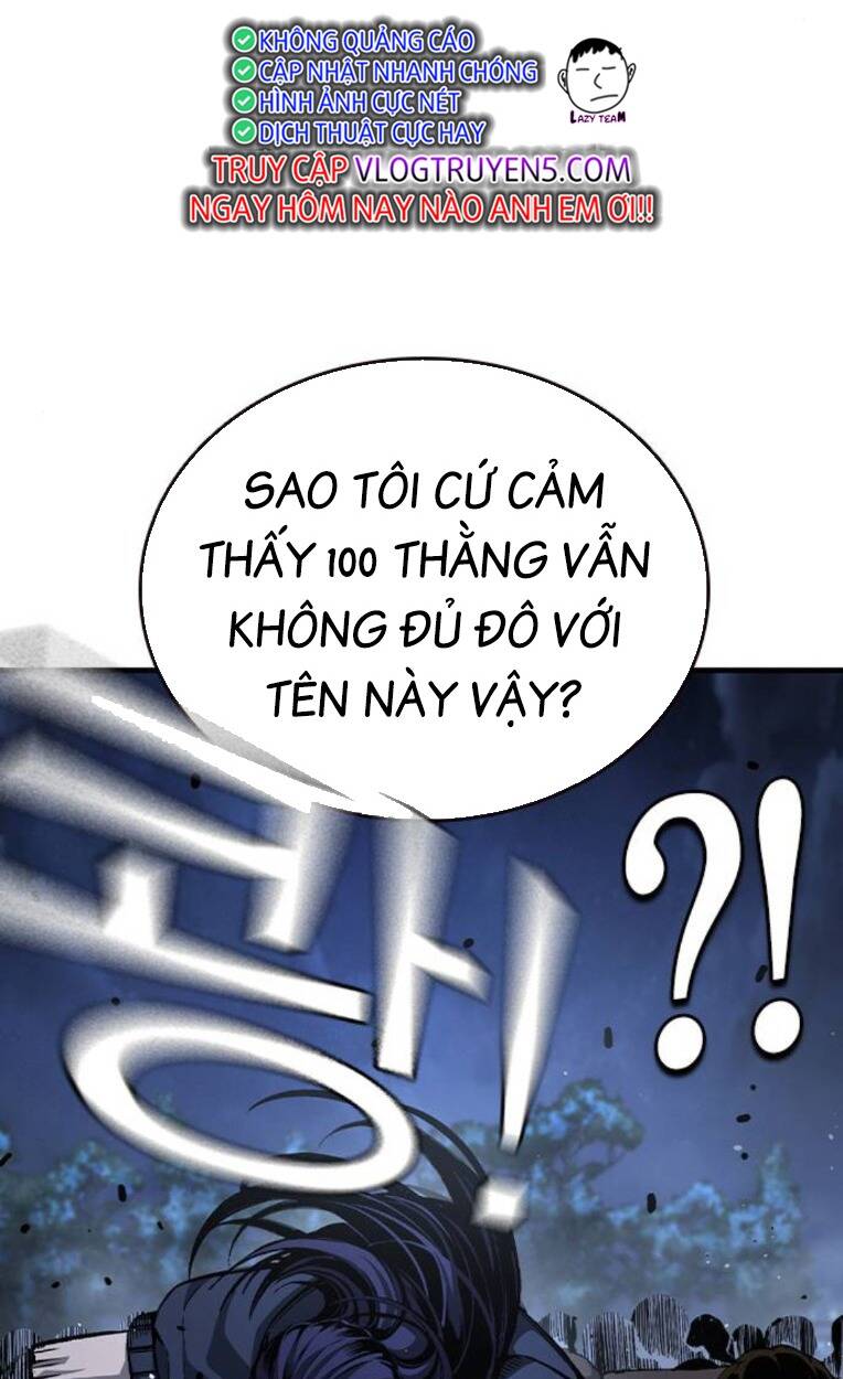 King Game - Chương 77