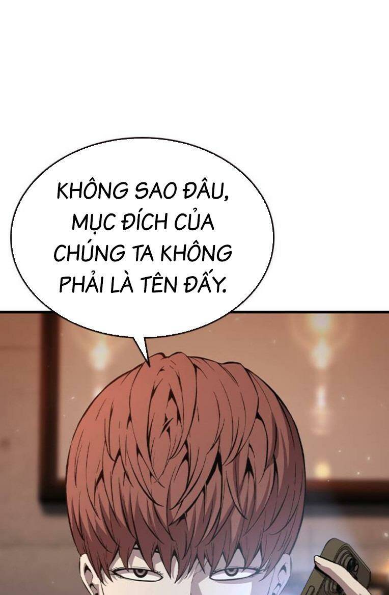 King Game - Chương 77