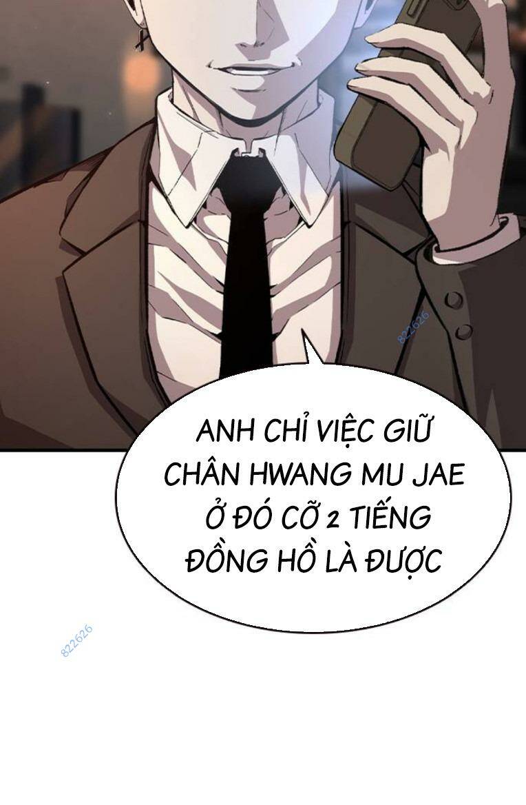 King Game - Chương 77