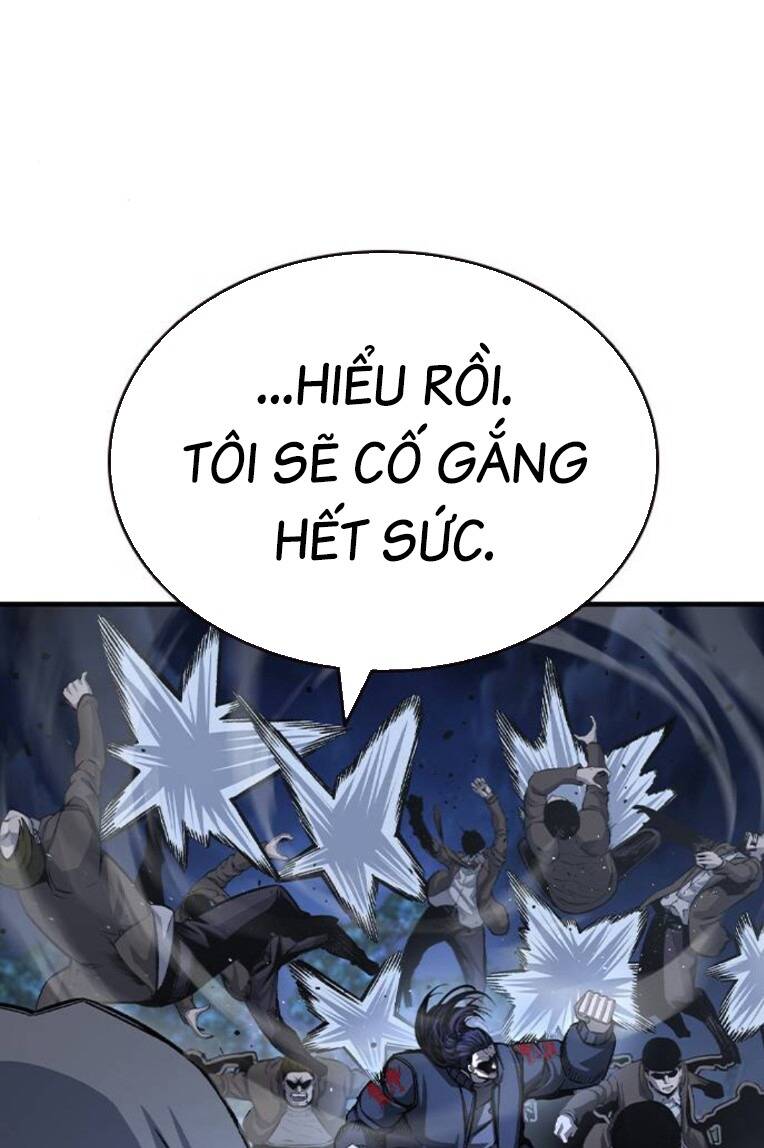 King Game - Chương 77