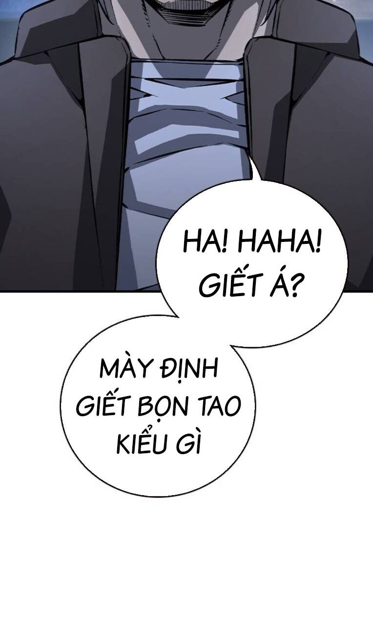 King Game - Chương 77