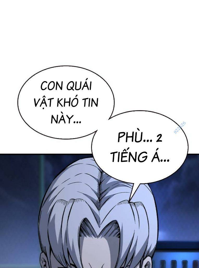 King Game - Chương 77