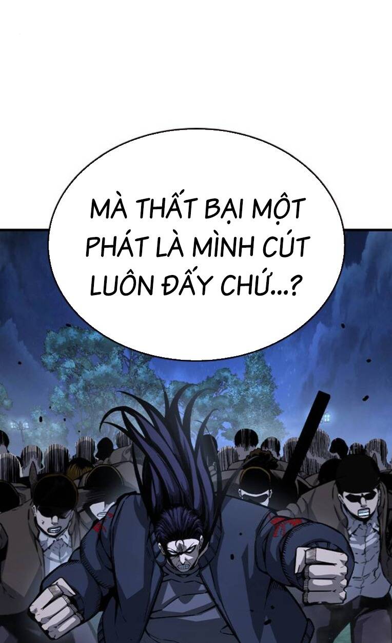 King Game - Chương 77