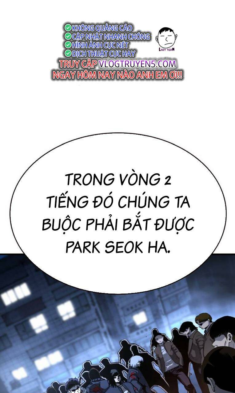 King Game - Chương 77