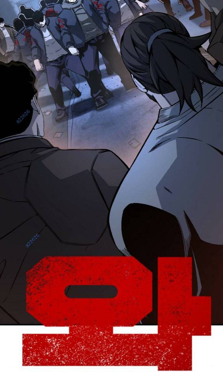 King Game - Chương 77