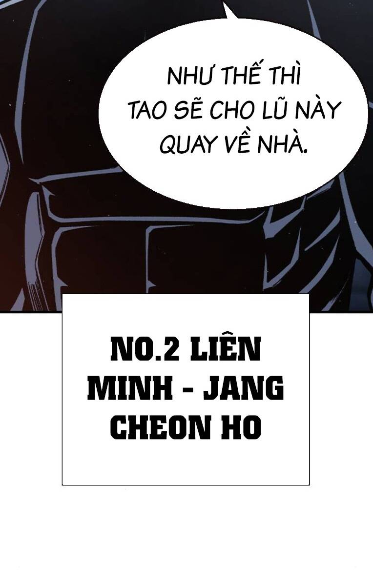 King Game - Chương 77