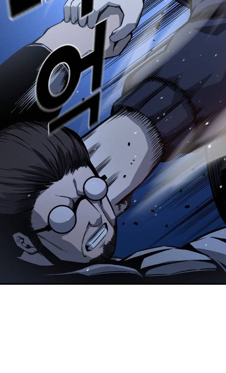 King Game - Chương 77