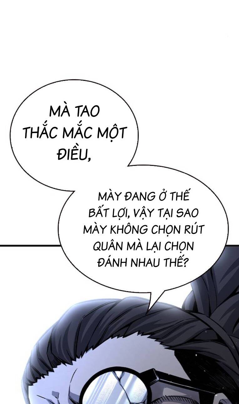King Game - Chương 77