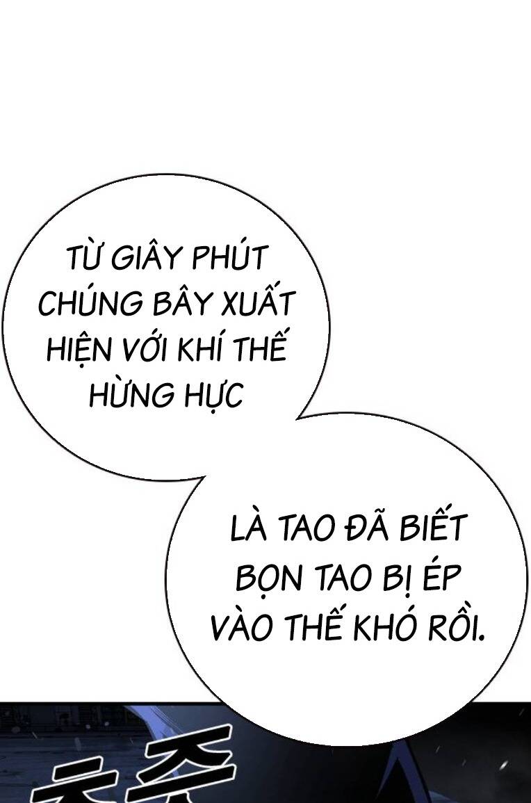 King Game - Chương 77