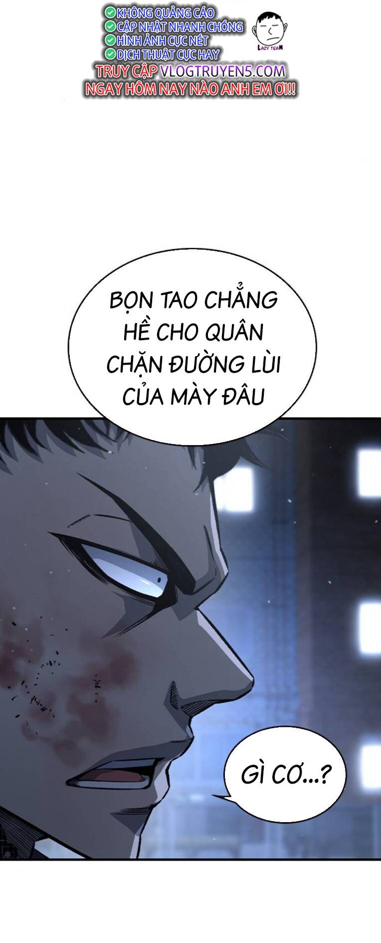 King Game - Chương 77