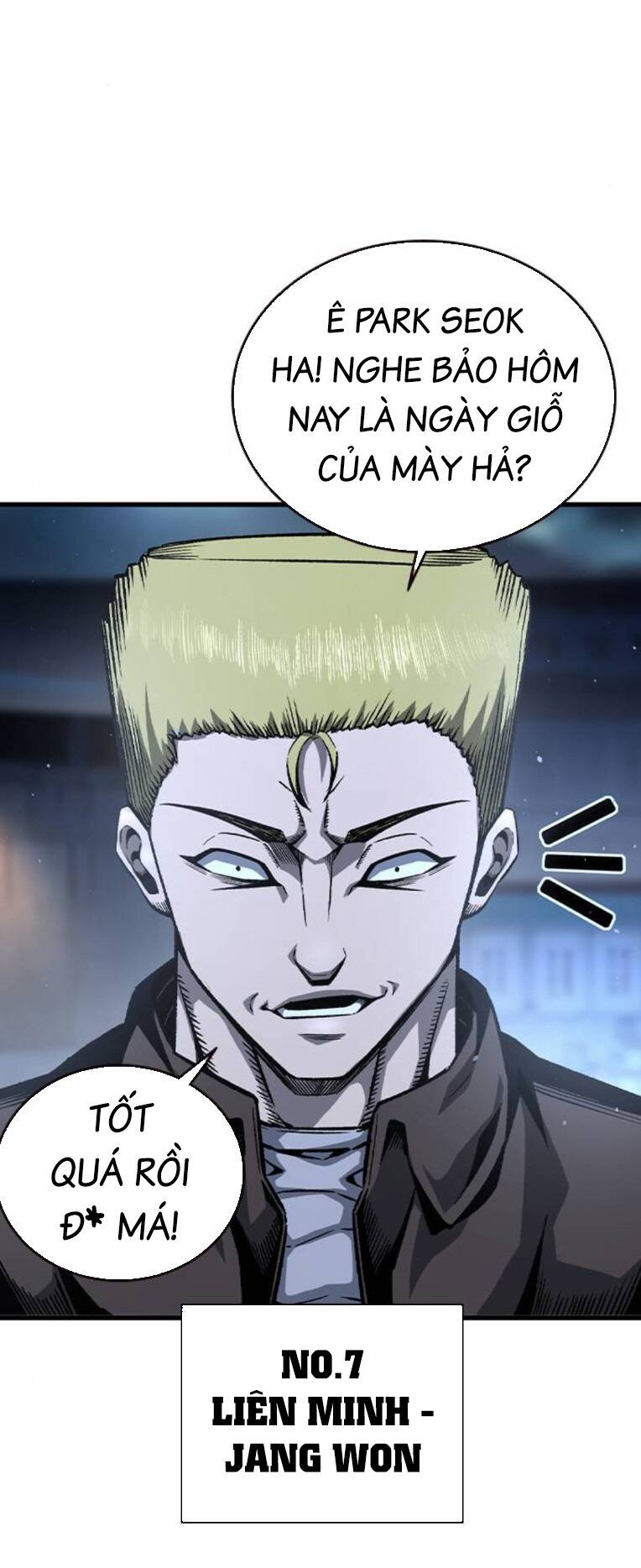 King Game - Chương 77