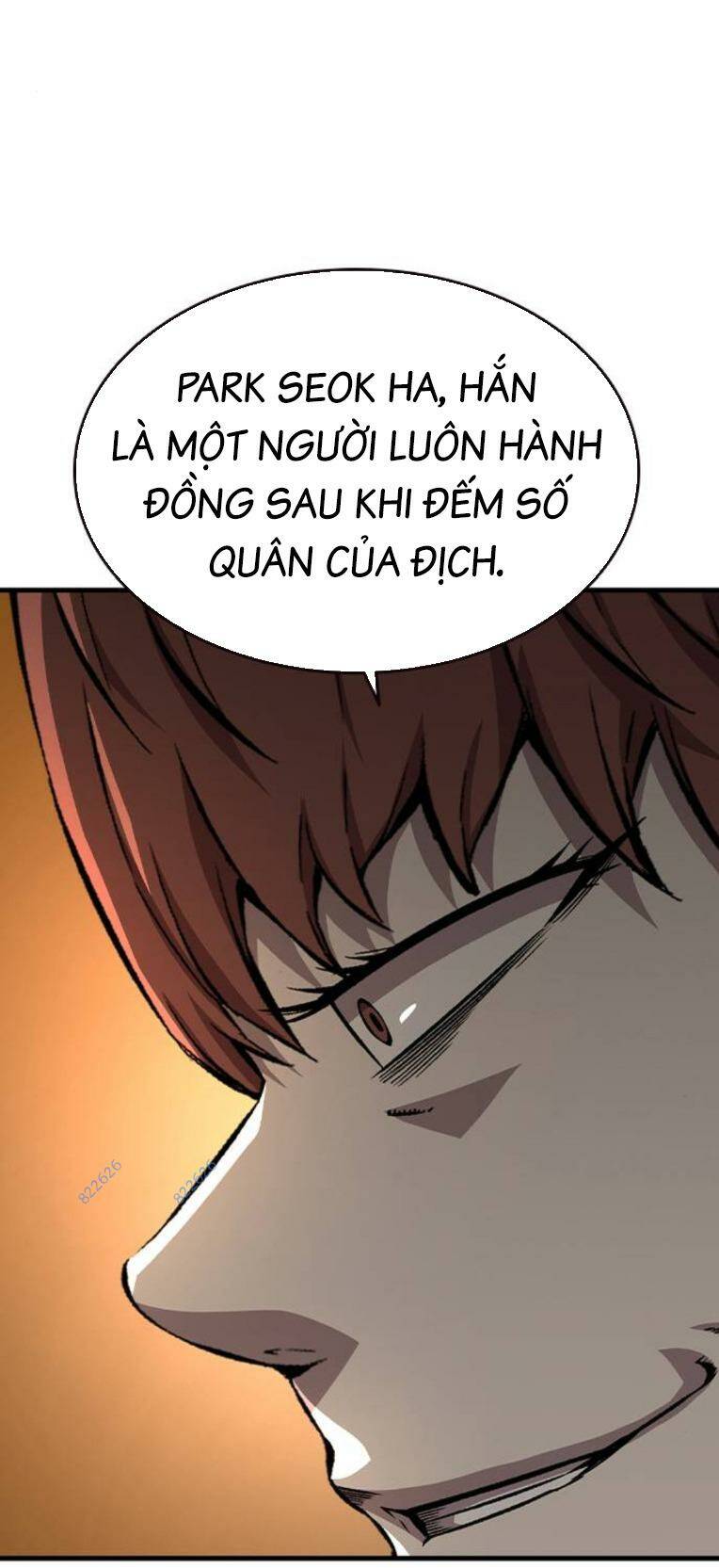 King Game - Chương 77