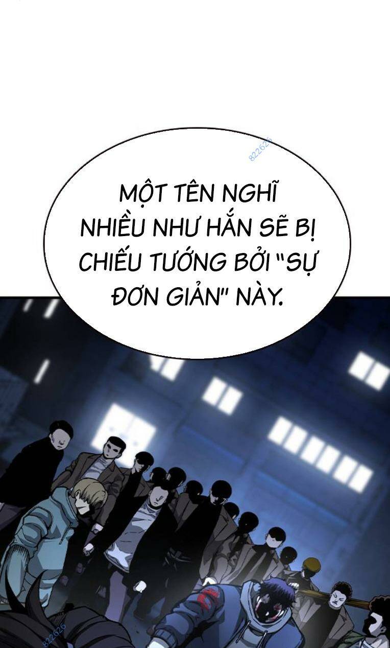 King Game - Chương 77