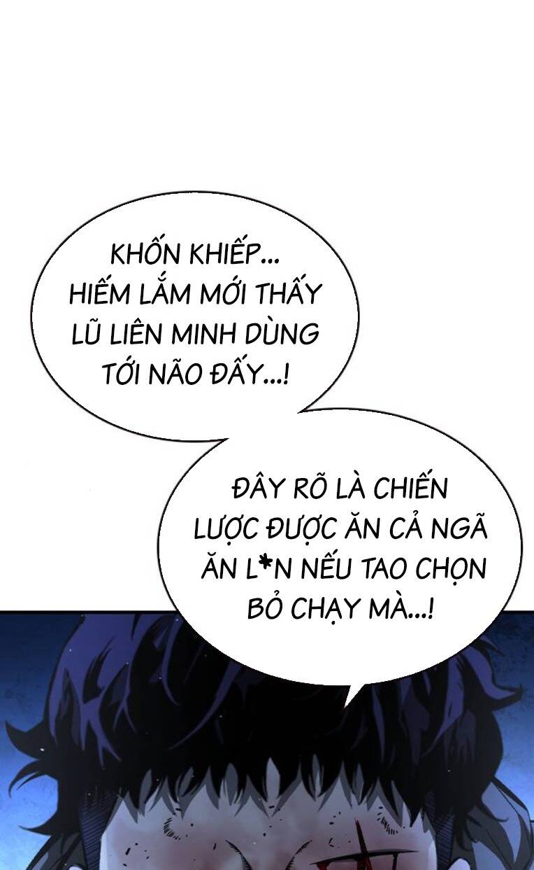King Game - Chương 77