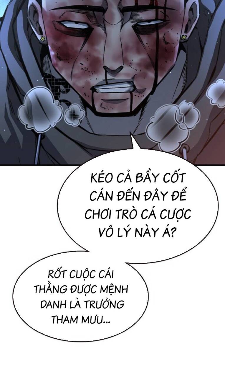 King Game - Chương 77