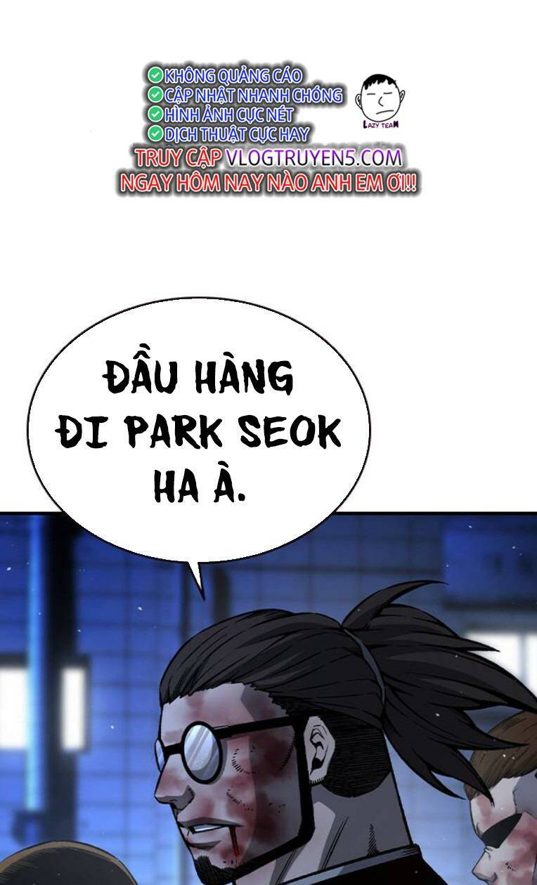 King Game - Chương 77