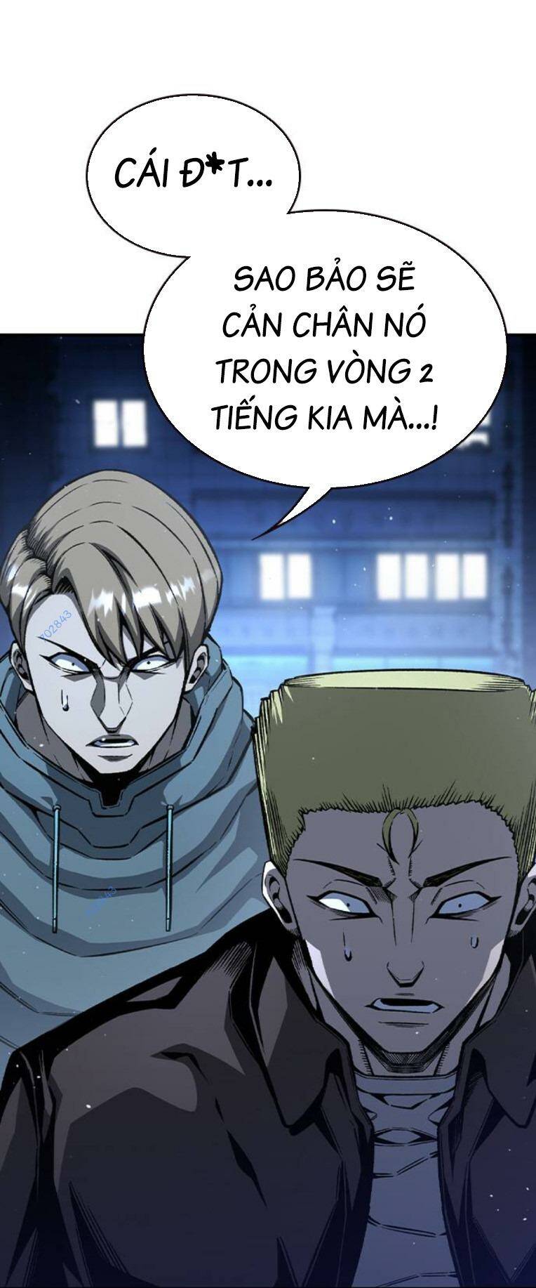 King Game - Chương 78