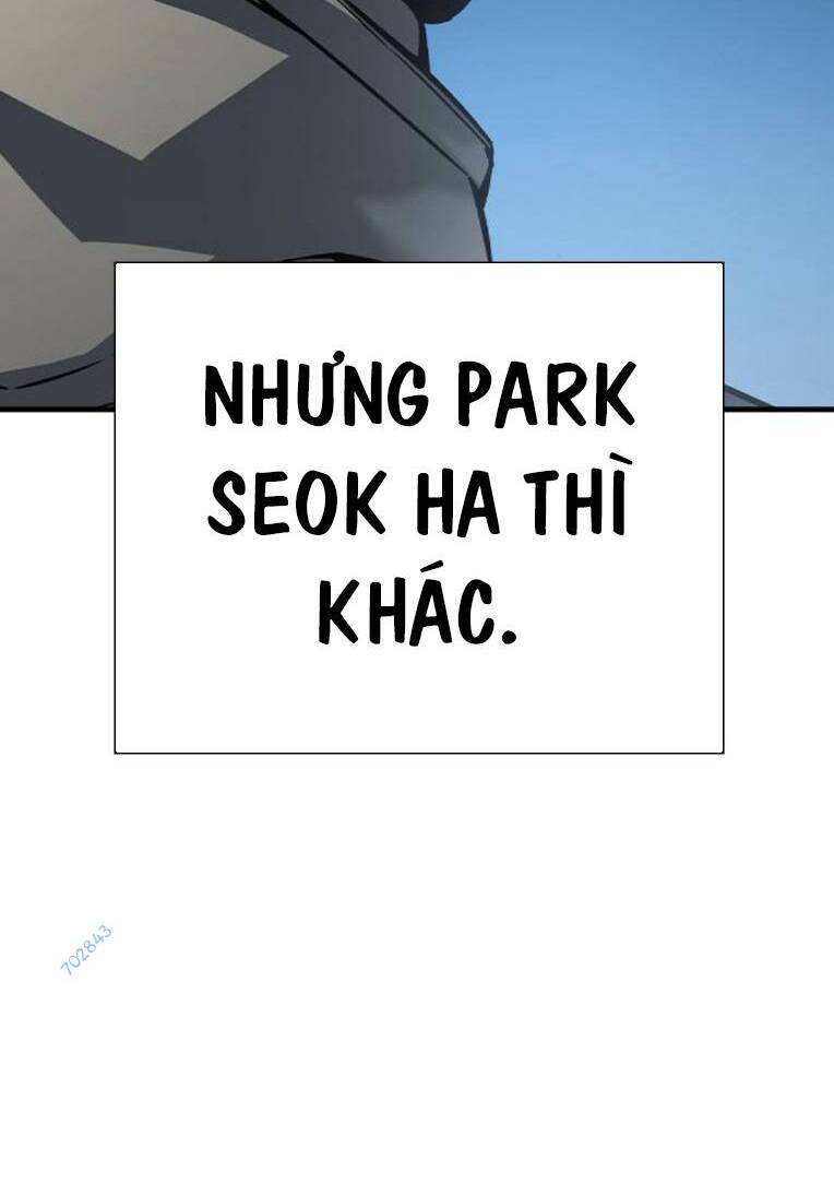 King Game - Chương 78