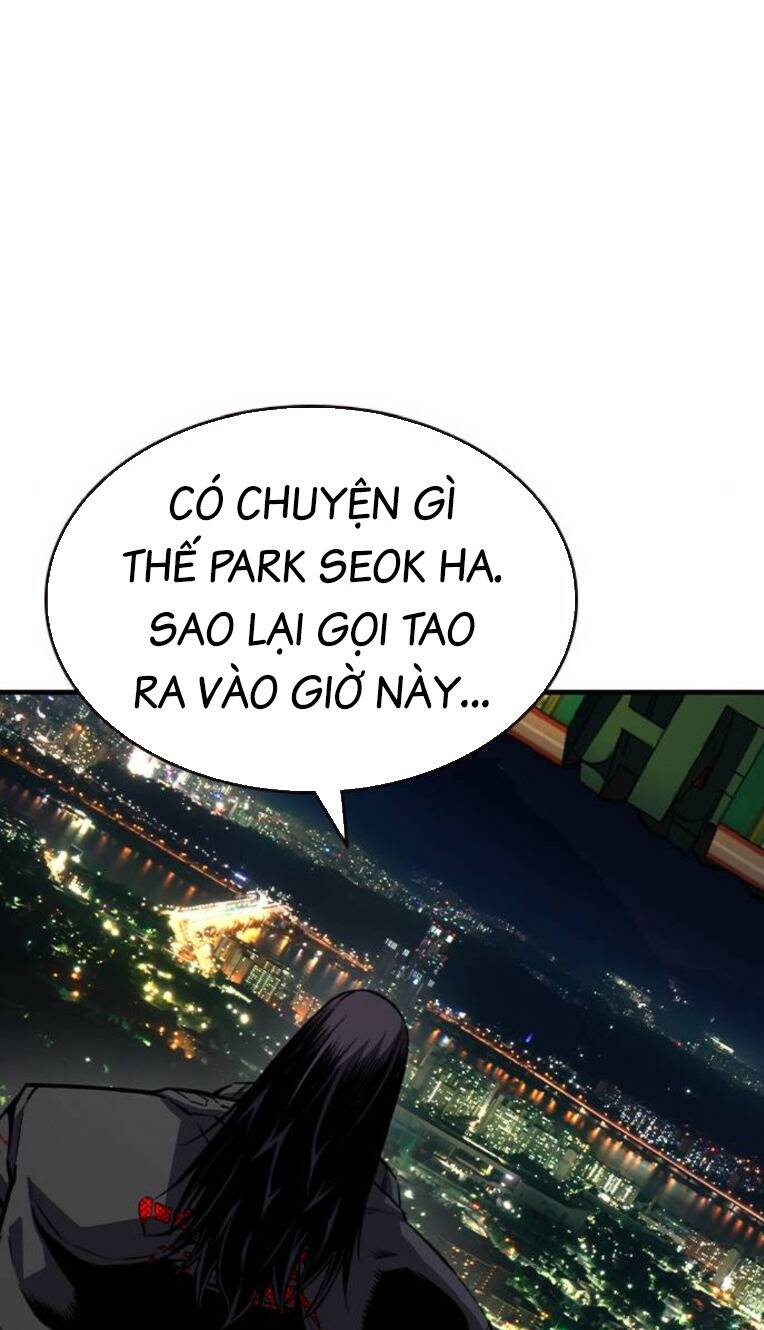 King Game - Chương 78