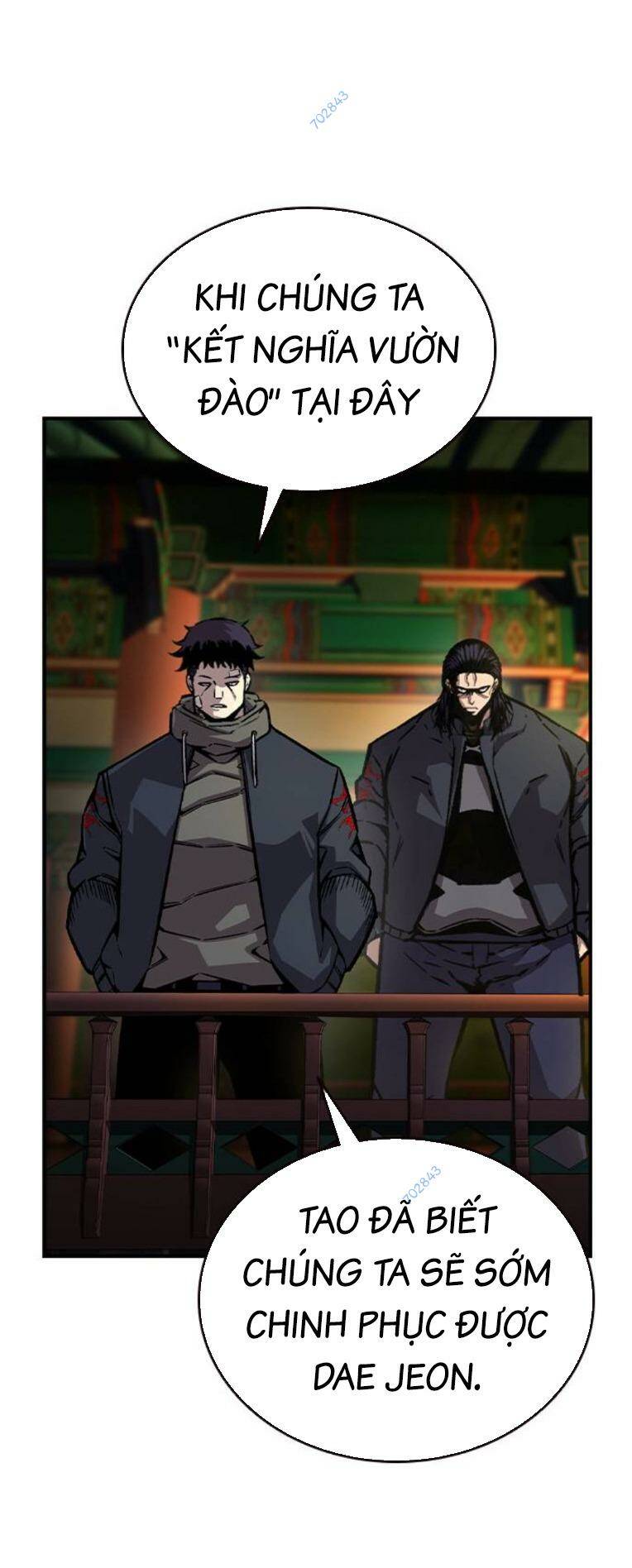King Game - Chương 78
