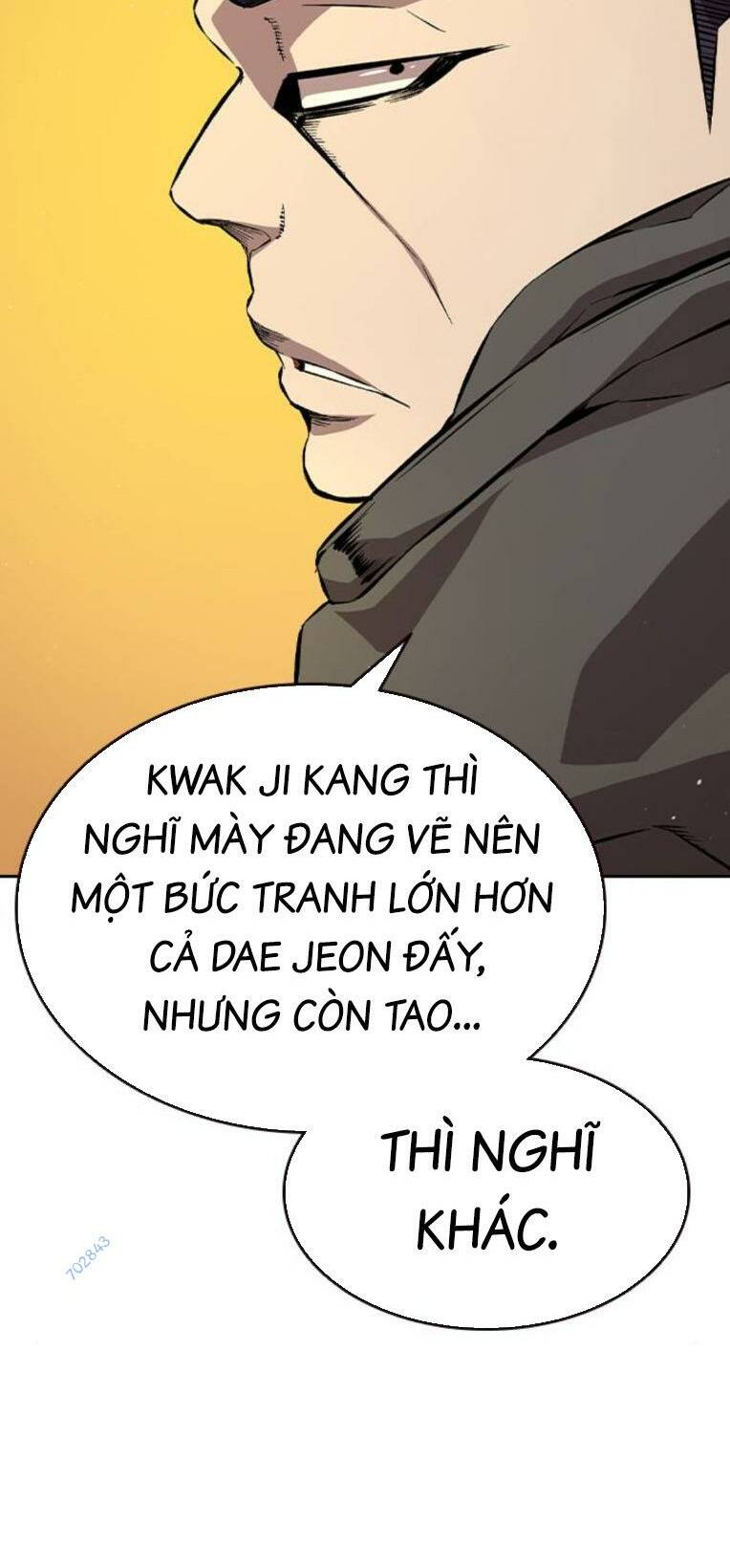 King Game - Chương 78