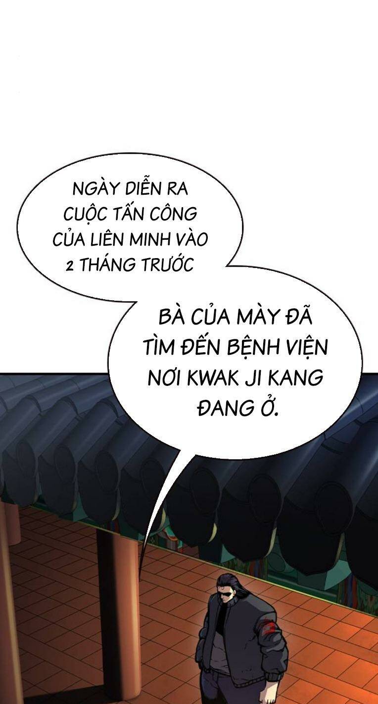 King Game - Chương 78