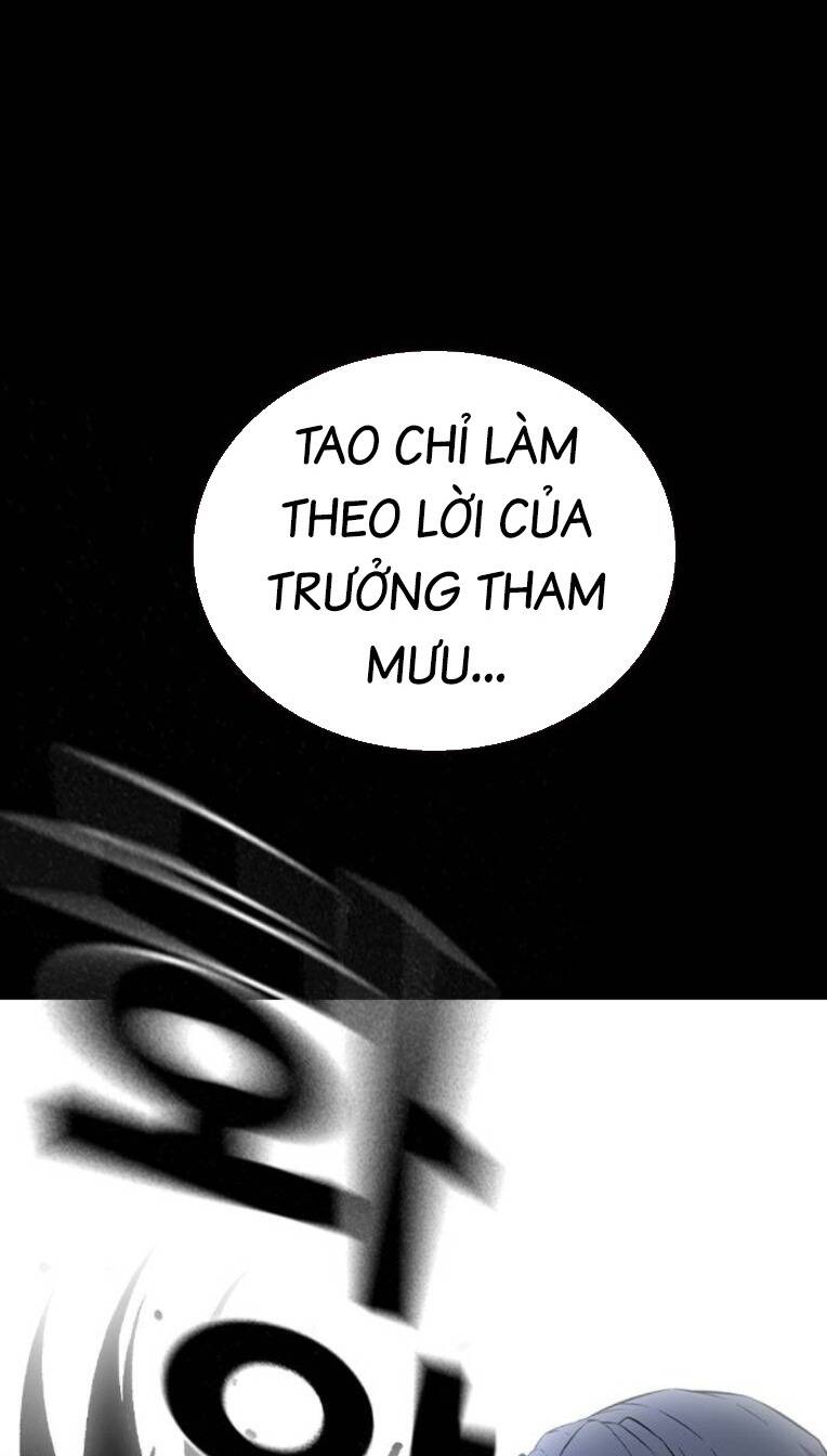 King Game - Chương 78