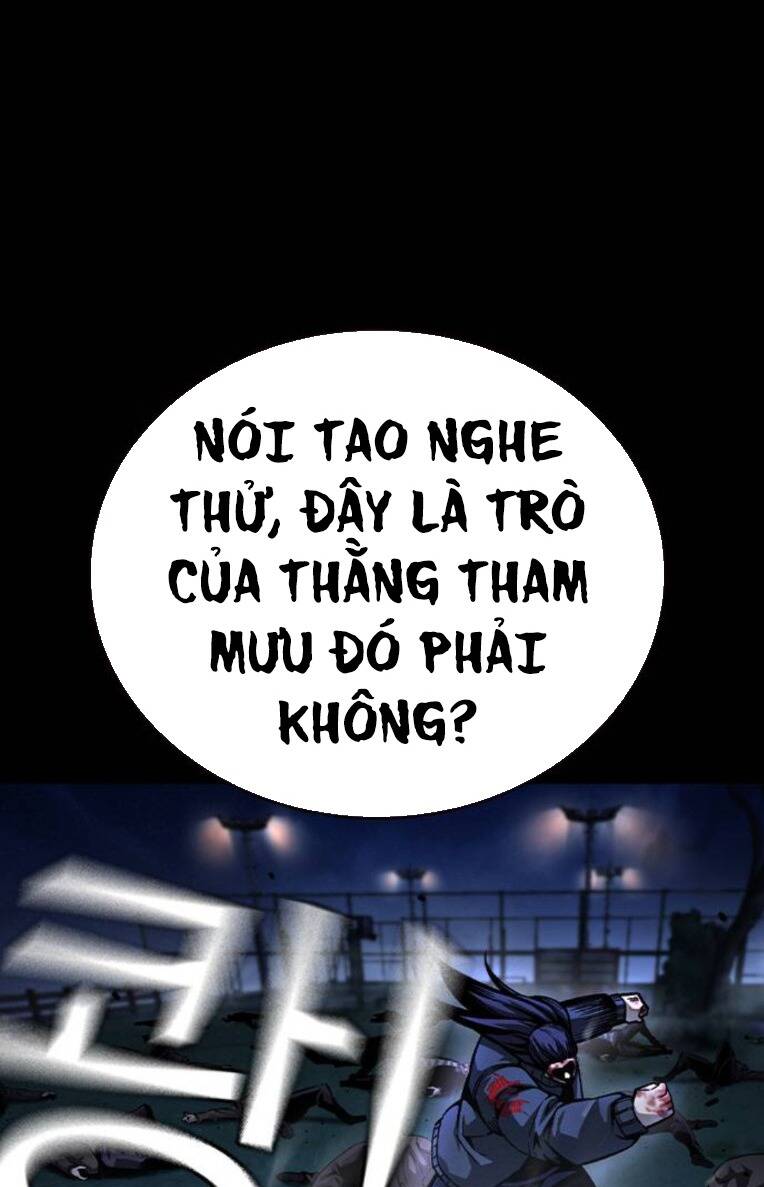 King Game - Chương 78