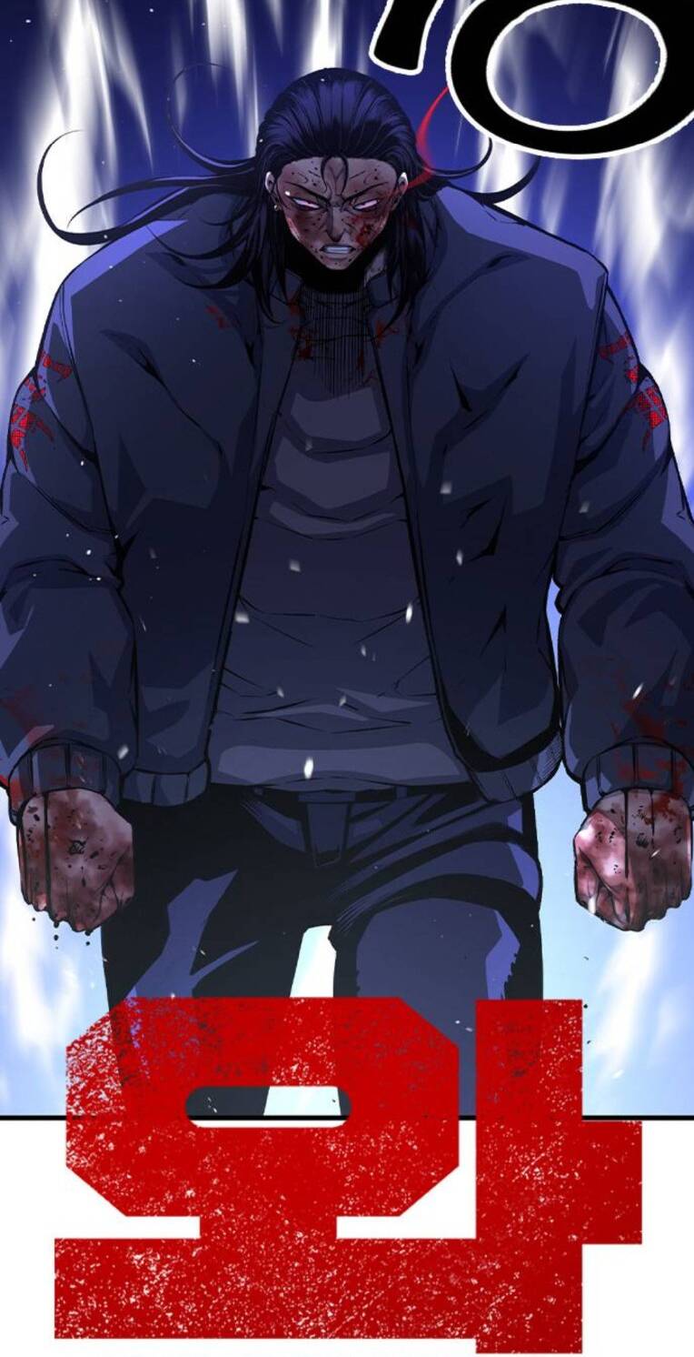 King Game - Chương 78