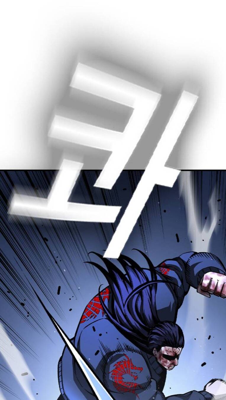King Game - Chương 78