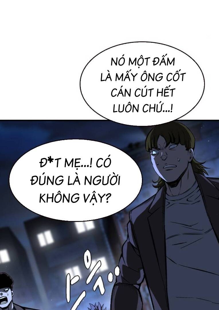 King Game - Chương 78