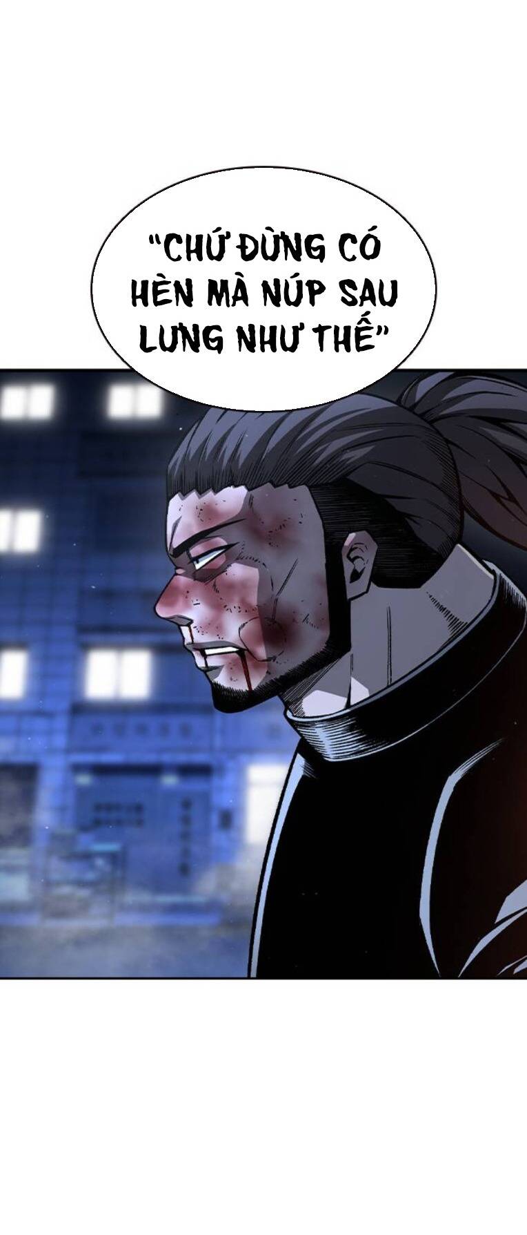 King Game - Chương 78