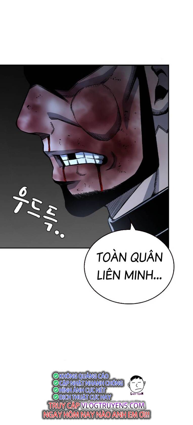 King Game - Chương 78