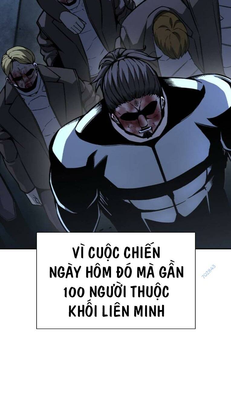King Game - Chương 78