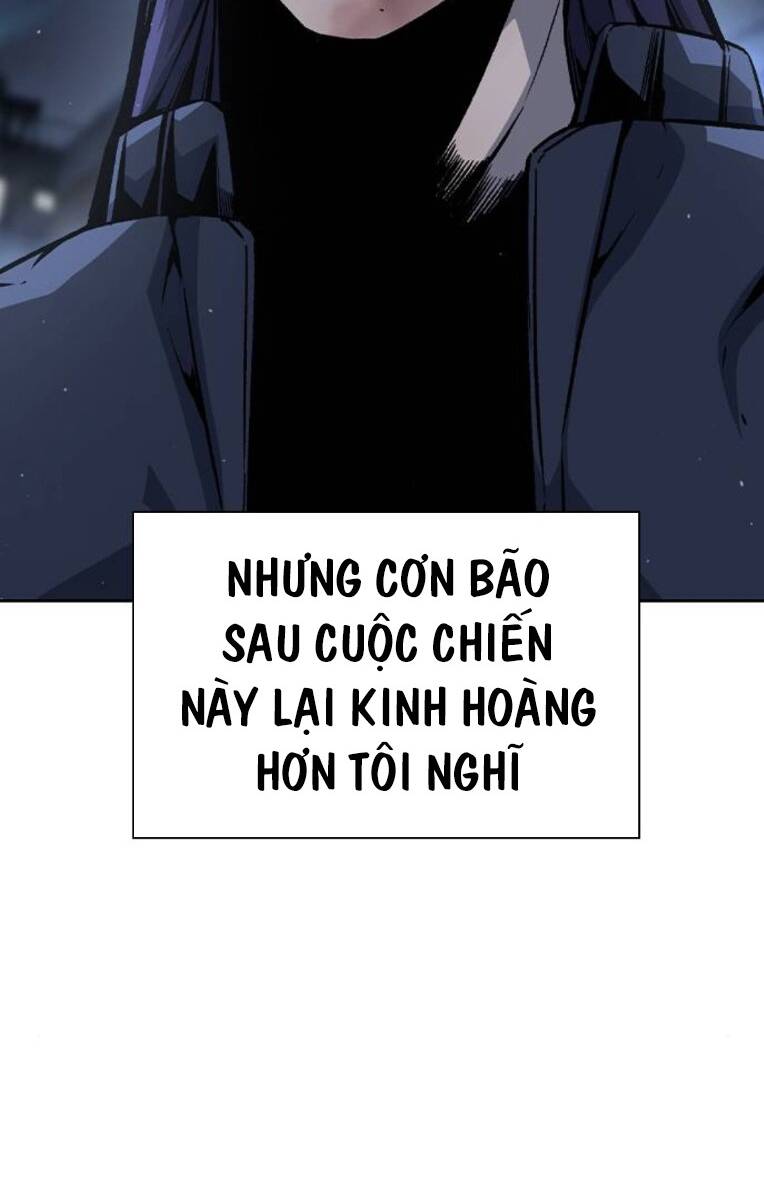 King Game - Chương 78