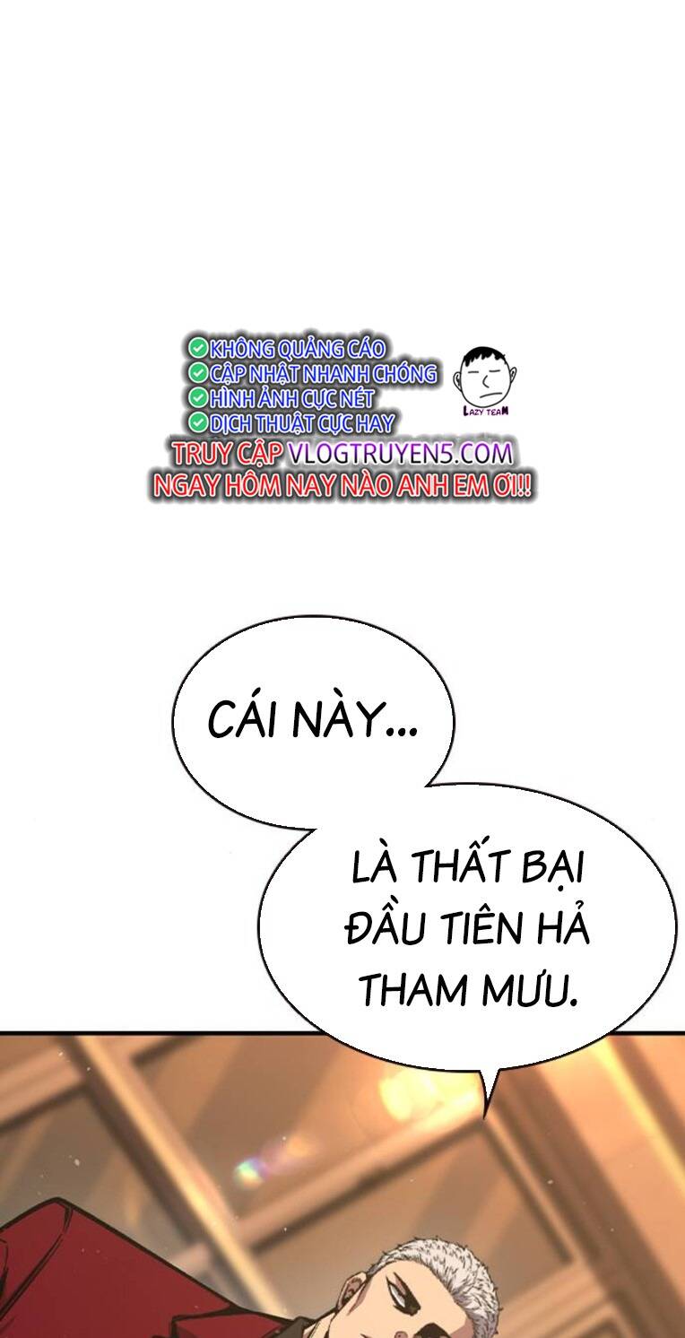 King Game - Chương 78