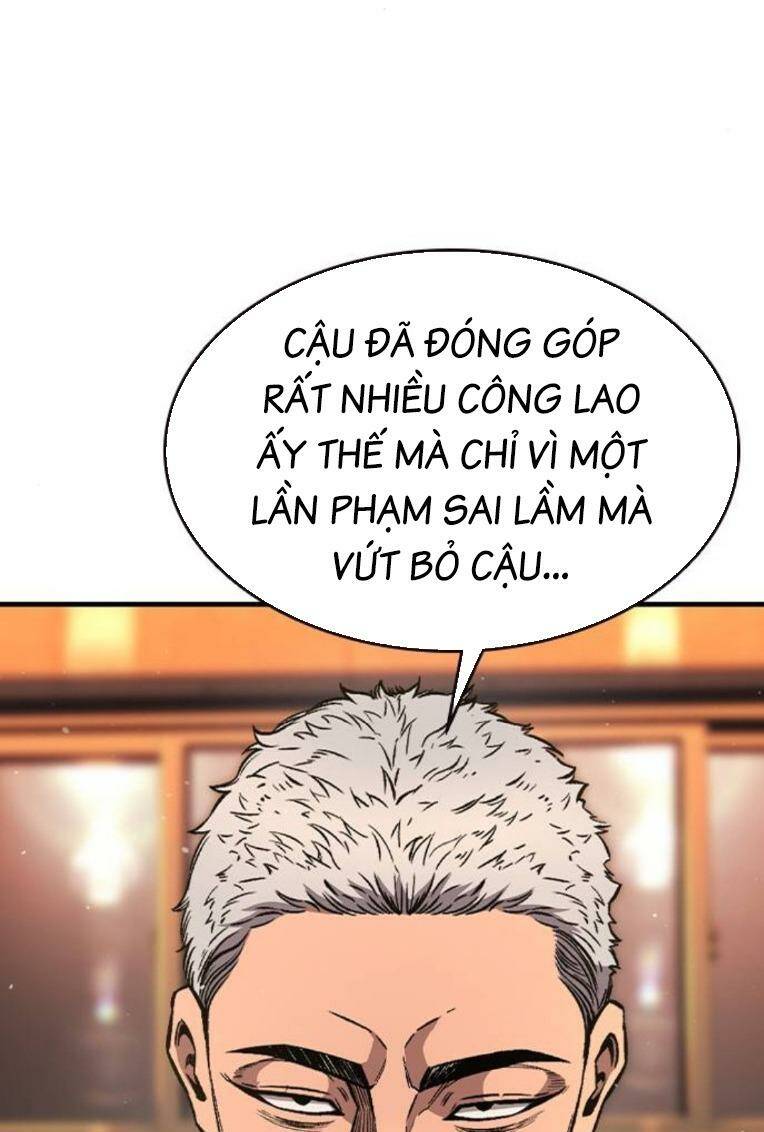 King Game - Chương 78